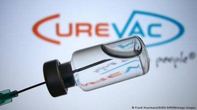 Вакцина Curevac показала эффективность менее 50% - hubs.ua - США - Украина