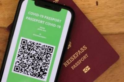 Санду: Вакцинированных граждан Молдавии могут пустить в ЕС - eadaily.com - Молдавия
