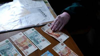 Житель Павлова попался на сбыте фальшивок - vgoroden.ru - Россия - Нижегородская обл.