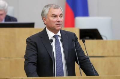 Вячеслав Володин - Володин предложил Таджикистану создать межпарламентскую​ комиссию высокого уровня - pnp.ru - Россия - Таджикистан