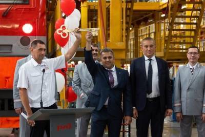 Сервисное локомотивное депо открыли после реконструкции с новыми рабочими местами в Чите - chita.ru - Чита