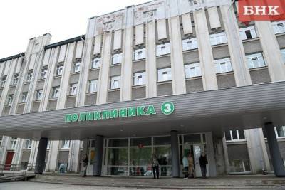 Виктор Бобыря - В Сыктывкарской поликлинике №3 начали делать ПЦР-тесты на ковид - bnkomi.ru - респ. Коми - Сыктывкар