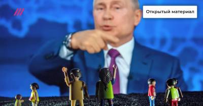 Политические сигналы «Колобка»: почему Путин назвал эту сказку своим любимым произведением - tvrain.ru - Россия