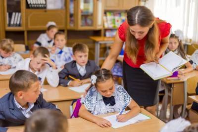 Педагоги Глазова вошли в число лучших по Удмуртии - gorodglazov.com - респ. Удмуртия