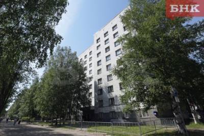 Сыктывкарский госуниверситет потратит на питание изолированных в общежитии студентов 1,7 миллиона рублей - bnkomi.ru