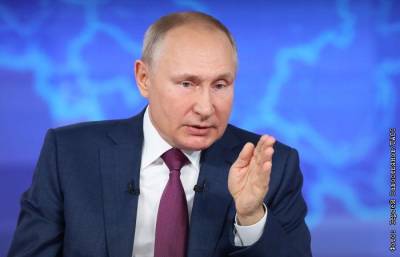 Владимир Путин - Сергей Савостьянов - Путин одобрил запрет публичного отрицания роли СССР в победе над нацизмом - interfax.ru - Москва - Россия - Германия