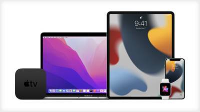 Бета-версию iOS 15 теперь может попробовать каждый - vesti.ru