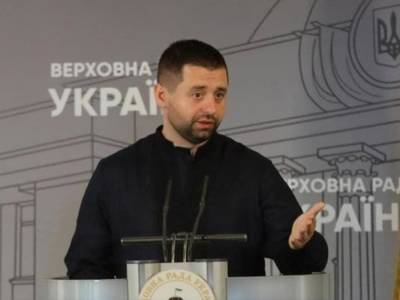 Владимир Зеленский - Владимир Путин - Давид Арахамия - Джо Байден - Арахамия прокомментировал слова Путина о "внешнем управлении Украиной": Пусть он по своей России заявляет - gordonua.com - Россия - США - Украина - Киев - Вашингтон - Париж - Берлин