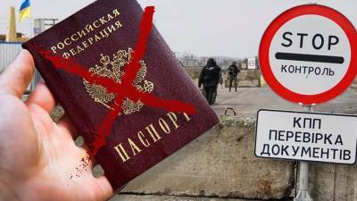 Продажа земли на Украине: кому угодно, только не россиянам - newsland.com - Россия - Украина - Киев