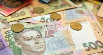 Что даёт повышение прожиточного минимума в Украине - cxid.info - Украина