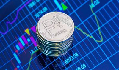 Инвесторы отказались от покупки российского госдолга - newizv.ru