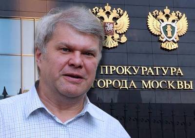 Сергей Митрохин - Депутат Мосгордумы обратится в прокуратуру по факту огороженных участков набережной Москвы-реки - mskgazeta.ru - Москва