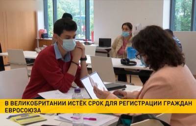 Виктор Орбан - В Великобритании истек срок для регистрации граждан ЕС - ont.by - Англия - Белоруссия - Лондон - Венгрия - Брюссель