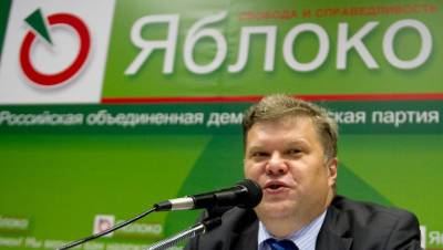 Михаил Мишустин - «Яблоко» призвало правительство разрешить ввоз иностранных вакцин - gazeta.ru - Россия