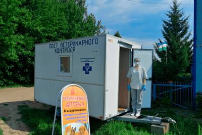 В Башкирии появились «ветеринарные поезда» - lenta.ru - Башкирия