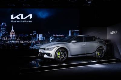 KIA начинает процесс трансформации бренда в России - autostat.ru - Россия