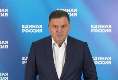 Сергей Перминов - Сергей Перминов поприветствовал участников XXX конференции Ленинградского отделения партии «Единая Россия» - online47.ru - Россия - Ленинградская обл.