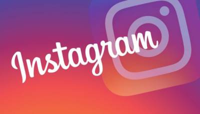Instagram сделают более похожим на TikTokГлавные новости и события Украины и мира от редакции газеты и сайта РЕАЛ. - real-vin.com - Украина