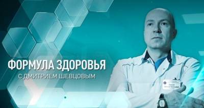 На какой срок формируется иммунитет и что надо знать перед вакцинацией от COVID-19? Мнение врача - grodnonews.by - Белоруссия