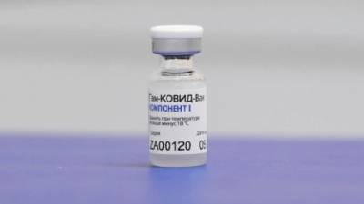 В Ленобласть привезли 66 тысяч комплектов доз вакцины от COVID-19 - delovoe.tv - Ленинградская обл.