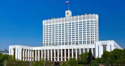 Михаил Мишустин - Малый бизнес сможет покупать российское ПО за полцены. На это выделяется 7 миллиардов - cnews.ru - Россия - По