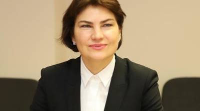 Венедиктова забрала «Департамент войны» у Якубовского под свою опеку - ru.slovoidilo.ua - Украина