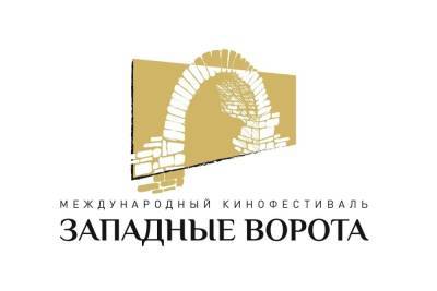 Эдуард Пичугин: Зрителей «Западных ворот» ждет сюрприз - mk-pskov.ru - Псков