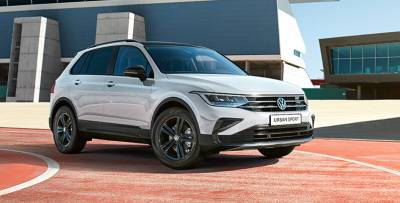 Volkswagen Tiguan получил в России новую спецверсию Urban Sport - avtonovostidnya.ru - Россия