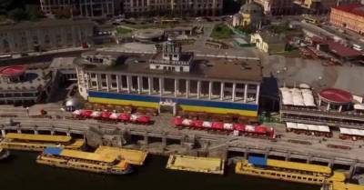 Нестор Шуфрич - Сын Шуфрича намерен купить 22% акций Киевского речного порта - delo.ua - Украина - Кипр