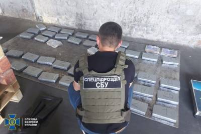 СБУ блокировала масштабную контрабанду кокаина - enovosty.com - США - Украина - Одесса - Южный