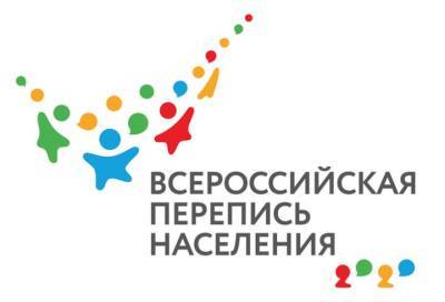 Александр Дрозденко - Стали известны сроки проведения переписи населения в этом году - online47.ru - Россия - Ленинградская обл.