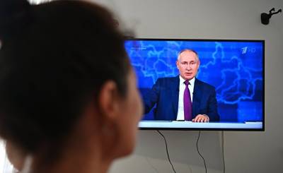 Владимир Путин - Дмитрий Песков - Interia (Польша): хакерские атаки в ходе телеконференции Путина - inosmi.ru - Россия - Польша