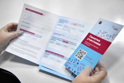 В МВД по Удмуртии напомнили про новое преступление - gorodglazov.com - Россия - респ. Удмуртия