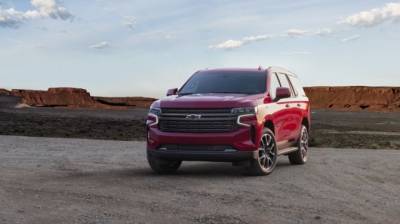 Новый Chevrolet Tahoe поступил в продажу в России - autostat.ru - Россия