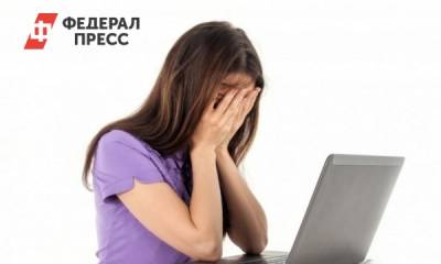 СК потребовал отстранить главу центра помощи сиротам в Иркутске - fedpress.ru - Иркутск