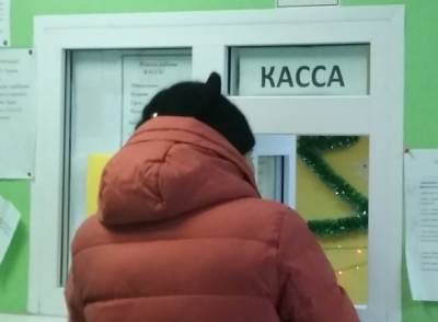 В Тюмени фирма-банкрот требует с уволенного три года назад работника ₽2 млн зарплаты - znak.com - Тюмень