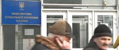 5 миллионам украинцев повысили пенсию - w-n.com.ua - Украина