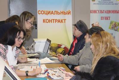 Игорь Артамонов - Липецкая область стала первой в ЦФО по числу заключенных соцконтрактов - lipetskmedia.ru - ЦФО - Липецкая обл.