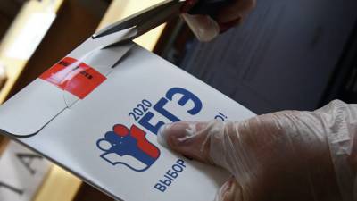 Итоги экзаменационного периода подвели в Удмуртии - russian.rt.com - респ. Удмуртия