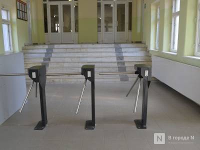 «Карту школьника» внедрят в Нижнем Новгороде к началу учебного года - vgoroden.ru - Нижегородская обл. - Нижний Новгород