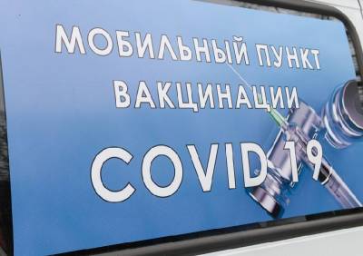 Алексей Островский - Где в Смоленске развернуты еще 4 мобильных пункта вакцинации от коронавируса - rabochy-put.ru - Смоленск
