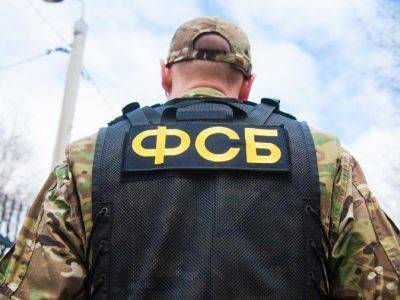 ФСБ задержала двух человек по подозрению в подготовке терактов в Москве и Астрахани - kasparov.ru - Москва - Россия - Астрахань - Астраханская обл.