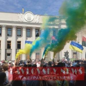 Виктор Медведчук - Алексей Данилов - Националисты под Радой требуют отставки Данилова. Фото - reporter-ua.com - Украина