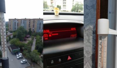В Тюмени под прямыми лучами солнца воздух раскалился до плюс 48 градусов - nashgorod.ru - Тюмень