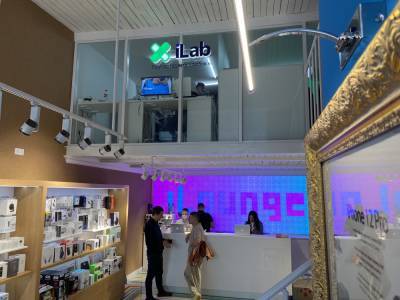 Сервісний центр iLab від iLounge: швидкий та якісний ремонт техніки Apple - itc.ua - Украина