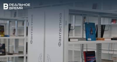 В Нацбиблиотеке Татарстана откроют террасу для читателей - realnoevremya.ru - респ. Татарстан - Казань