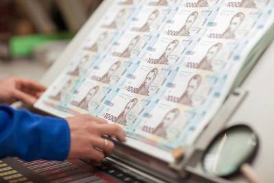 Остаток средств в казне правительства снизился до тревожного уровня - minfin.com.ua - Украина