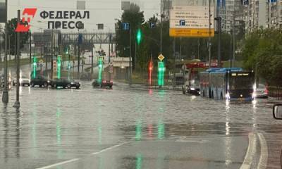 Дожди продолжаются: москвичей предупредили о непогоде - fedpress.ru - Москва