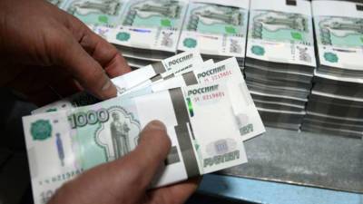 Сотрудник Севреестра не выплатил 45 миллионов рублей по контракту - crimea.ria.ru - Крым - Симферополь - Севастополь