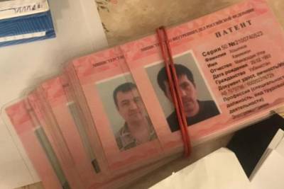 ФСБ в Костроме раскрыла группу, занимавшуюся легализацией незаконных мигрантов - kostroma.mk.ru - Москва - Кострома